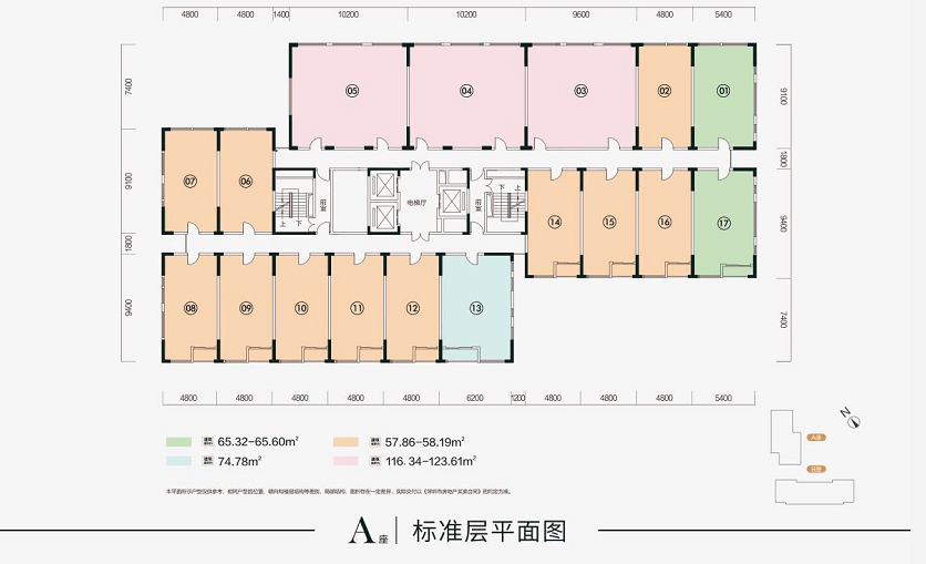 三湾村委会人事任命重塑乡村治理格局，未来展望与展望