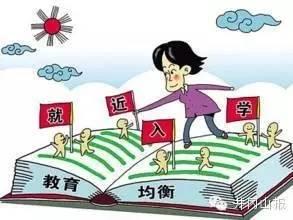 吉州区初中未来教育蓝图，最新发展规划揭秘