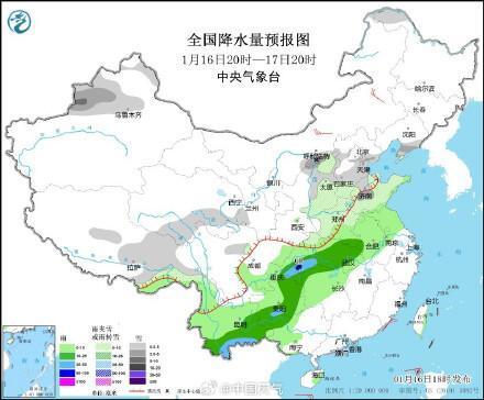 育新镇最新天气概况预测