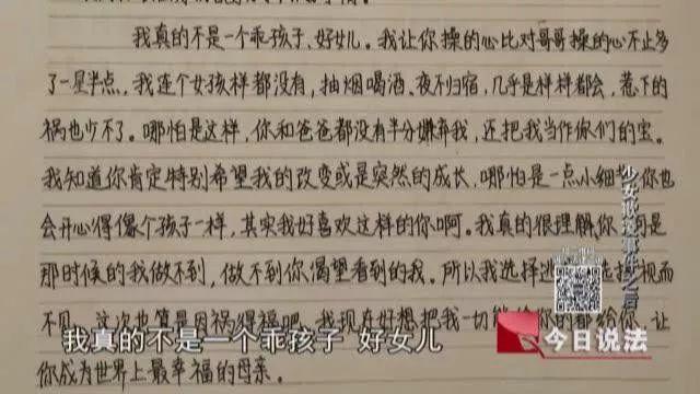 嘉定区初中领导团队全新亮相，引领未来教育新篇章