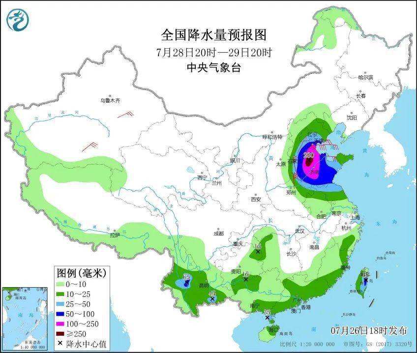 那木乡天气预报更新通知