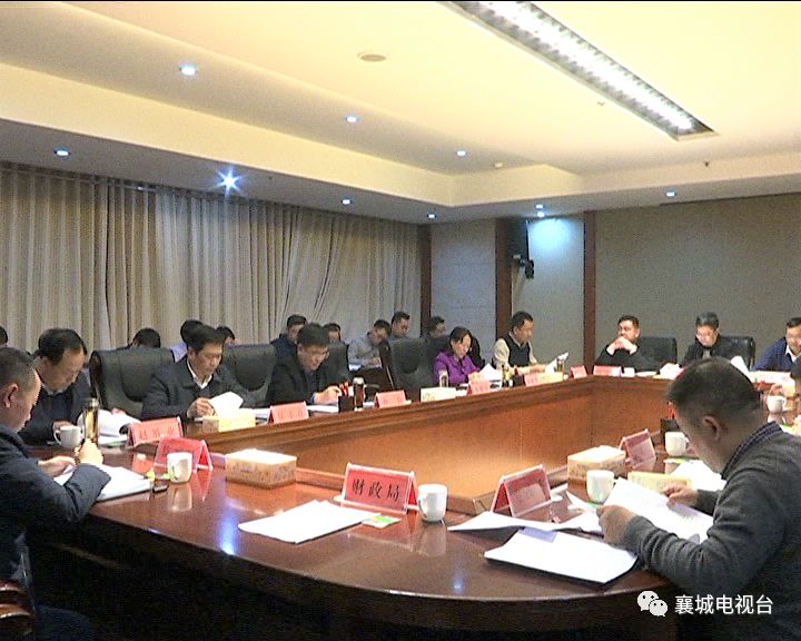 沿安村民委员会人事任命重塑乡村领导团队，推动村级治理新篇章