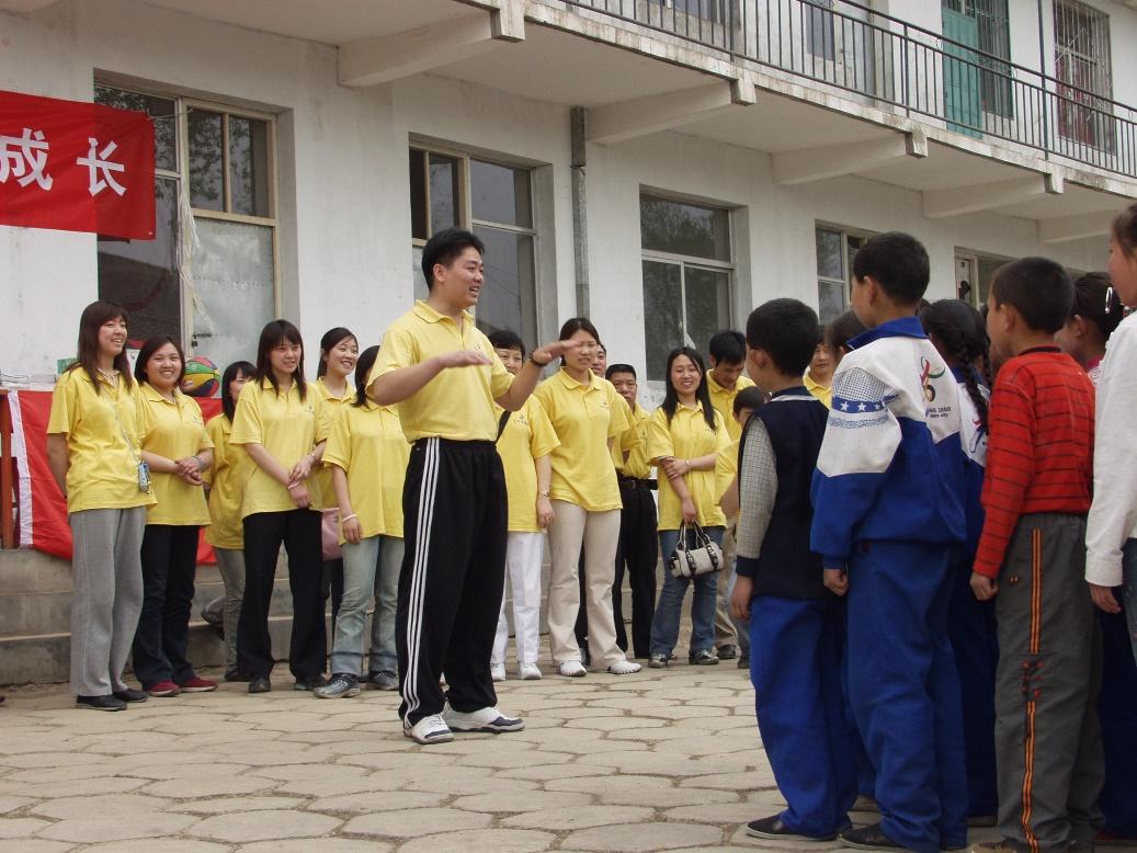 静乐县小学最新招聘信息详解，岗位概览与解读