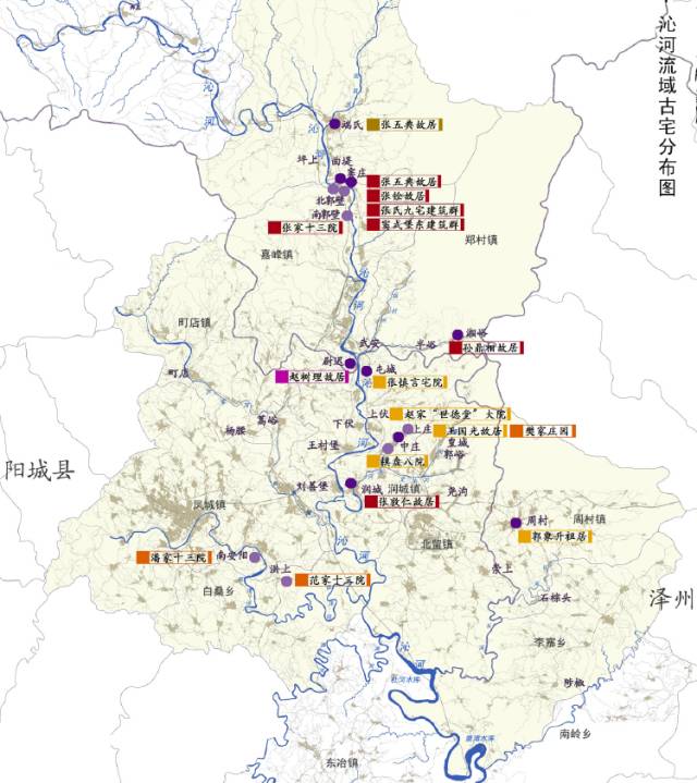 古同村发展规划概览