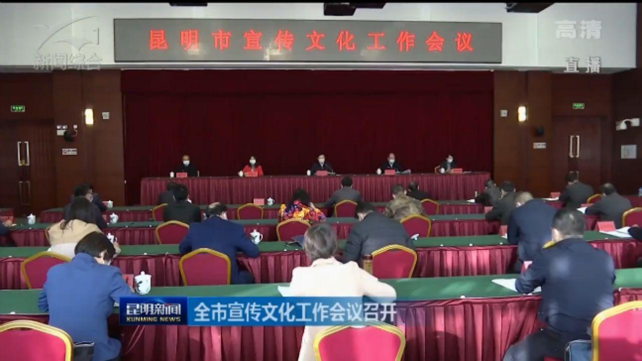 官渡区文化局最新动态，传承与创新融合，文化事业蓬勃发展