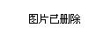 2025年1月22日 第26页