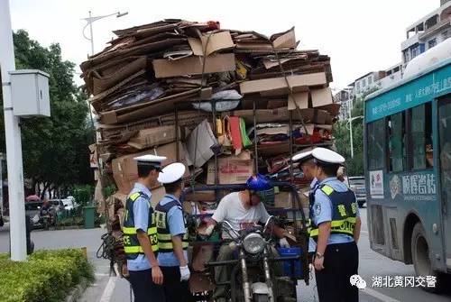 恒德路社区交通更新新闻