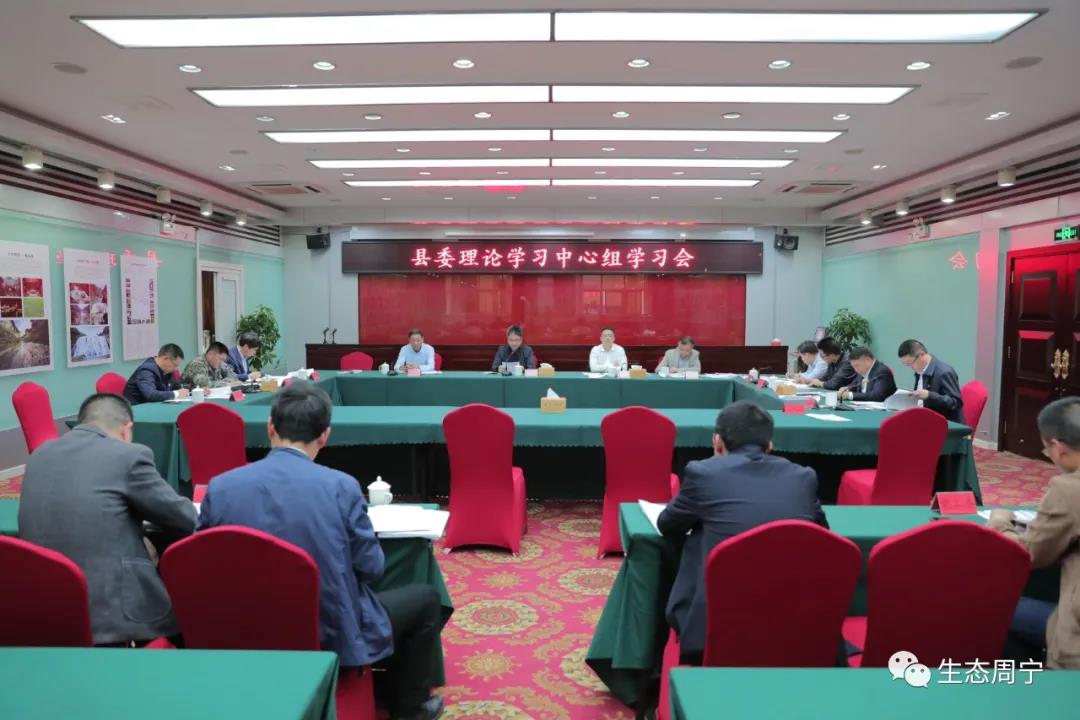 周宁县科技局最新新闻动态深度解析