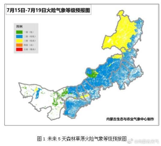 代钦塔拉林场天气预报更新通知