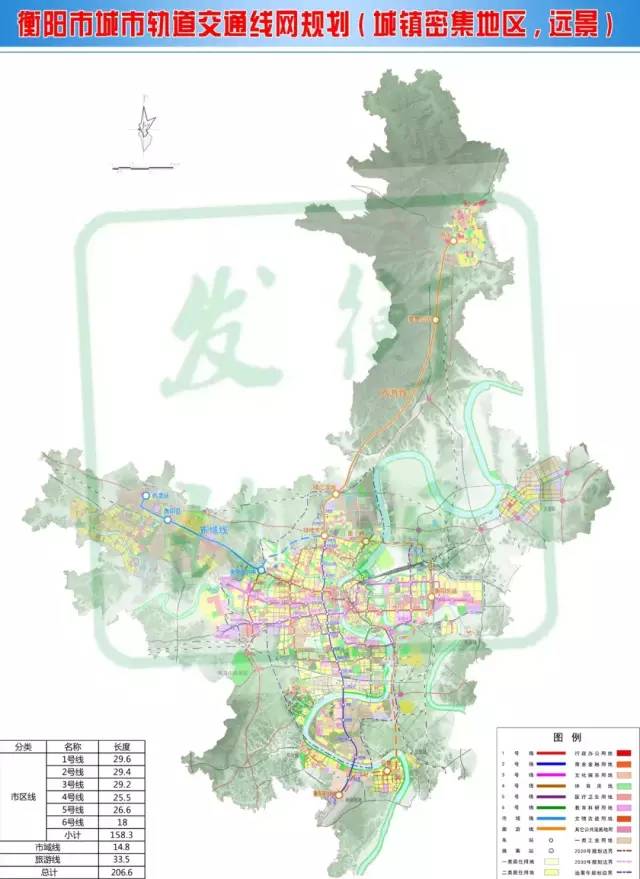 衡阳县交通运输局最新发展规划概览