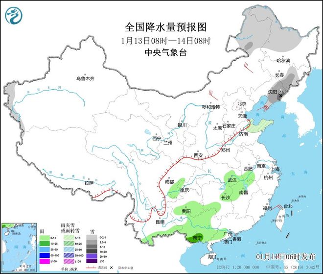 牛峡村民委员会天气预报更新通知