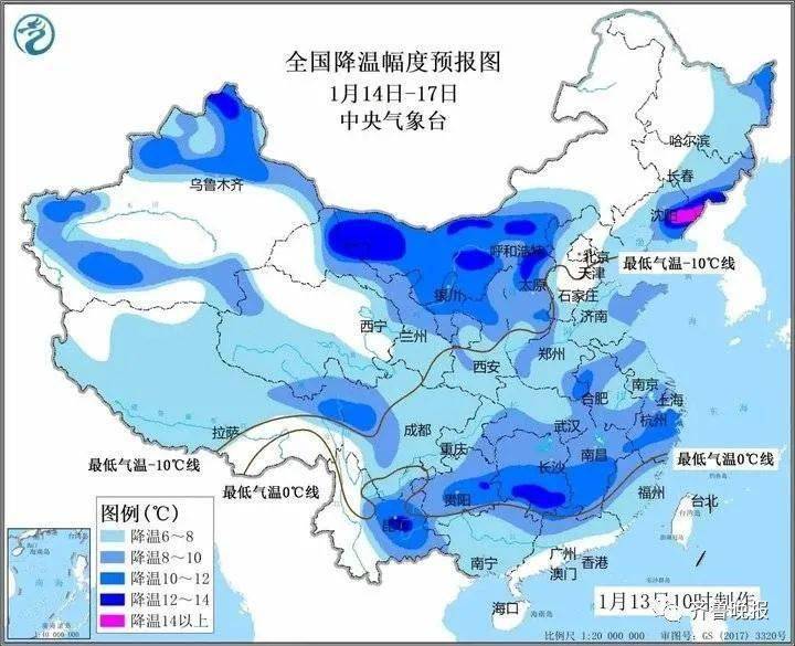 起台镇天气预报更新通知